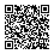qrcode:https://www.infos.ga/l-onep-sur-le-pied-de-guerre-ce-mardi-a-port-gentil-pour-l,10119