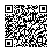 qrcode:https://www.infos.ga/can-2017-a-oyem-les-travaux-reprennent-apres-de-nouvelles,2326