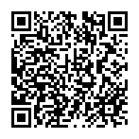 qrcode:https://www.infos.ga/port-gentil-la-mairie-sort-le-barbecue-anti-vie-chere-et-rallume,11353