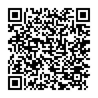 qrcode:https://www.infos.ga/bilie-by-nze-tire-sur-la-transition-et-la-gouvernance-du-gabon,8739