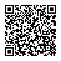 qrcode:https://www.infos.ga/port-gentil-enfermes-par-leur-tante-deux-jeunes-enfants-meurent,7216