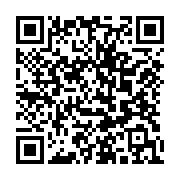 qrcode:https://www.infos.ga/un-prophete-congolais-predit-la-mort-de-deux-autorites,7553