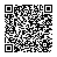 qrcode:https://www.infos.ga/le-franco-britannique-perenco-a-l-origine-de-plusieurs-actes-de,5641
