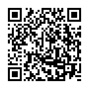 qrcode:https://www.infos.ga/dialogue-national-les-mesures-fortes-pour-la-protection-des,8980