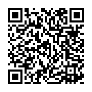 qrcode:https://www.infos.ga/can-2021-jour-de-verite-pour-les-pantheres-du-gabon-apres,6523