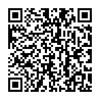 qrcode:https://www.infos.ga/les-resistants-gabonais-nord-americains-denoncent-la-revision,4018