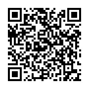 qrcode:https://www.infos.ga/21-693-candidats-en-lice-pour-les-epreuves-du-baccalaureat,2957