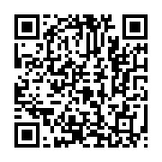 qrcode:https://www.infos.ga/le-gabon-va-reduire-son-nombre-de-senateurs-a-52,3439