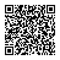 qrcode:https://www.infos.ga/jeux-africains-2019-le-gabon-en-finale-du-200m-hommes-grace-a,4616