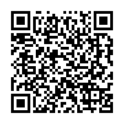 qrcode:https://www.infos.ga/sacrement-litteraire-a-quand-un-gabonais-prix-nobel-de,443