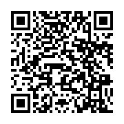 qrcode:https://www.infos.ga/l-aphonie-septennal-d-ali-bongo-et-son-soudain-besoin-de,2327