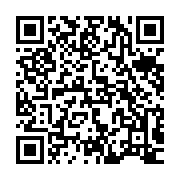 qrcode:https://www.infos.ga/plusieurs-footballeurs-gabonais-rendent-hommage-a-guy-mbina,3196