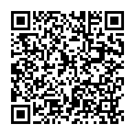 qrcode:https://www.infos.ga/tchibanga-un-bebe-de-3-semaines-abandonne-dans-un-sac-par-sa,11909