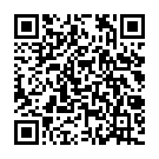 qrcode:https://www.infos.ga/fifa-series-les-pantheres-du-gabon-devorees-d-entree-par-l,11724