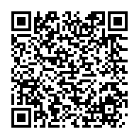qrcode:https://www.infos.ga/jean-ping-s-adressera-exceptionnellement-a-la-nation-ce-samedi,1228