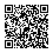 qrcode:https://www.infos.ga/le-gabon-prive-de-son-unique-voie-routiere-et-commerciale,3247
