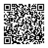 qrcode:https://www.infos.ga/afrique-du-sud-l-opposition-exige-un-vote-secret-sur-la-motion,2492