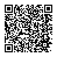 qrcode:https://www.infos.ga/hygiene-des-mains-une-pratique-qui-permet-de-sauver-des-vies,2764
