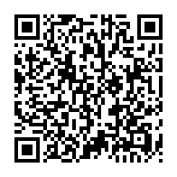 qrcode:https://www.infos.ga/transfert-lionel-messi-s-engage-officiellement-avec-le-psg-pour,6111