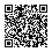qrcode:https://www.infos.ga/rose-ossouka-une-promotion-gouvernementale-inquietante-et,4170