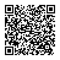 qrcode:https://www.infos.ga/le-meeting-empeche-du-front-de-l-opposition-gabonaise-reporte-a,918