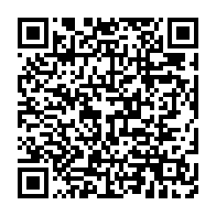 qrcode:https://www.infos.ga/exil-londonien-des-bongo-le-tres-francais-ali-bongo-coince-a,11588