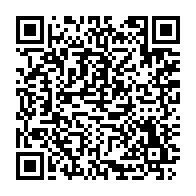 qrcode:https://www.infos.ga/ali-bongo-debourserait-des-centaines-de-millions-pour-s-offrir,6829