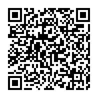 qrcode:https://www.infos.ga/bla-l-ancien-directeur-de-cabinet-d-ali-bongo-a-barre-ce-jeudi,5837