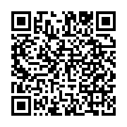 qrcode:https://www.infos.ga/arsenal-retour-sur-la-saison-d-aubameyang,4407