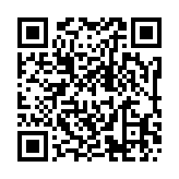 qrcode:https://www.infos.ga/promo-1xfreebet-boostez-votre-jeu,10908