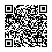qrcode:https://www.infos.ga/limogee-une-ancienne-dg-du-ministere-gabonais-de-la-culture,8712