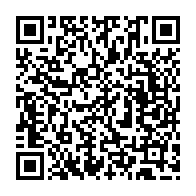 qrcode:https://www.infos.ga/assaut-meurtrier-du-qg-de-jean-ping-en-2016-michel-ongoundou,11640