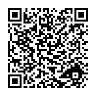 qrcode:https://www.infos.ga/aes-le-burkina-le-mali-et-le-niger-claquent-la-porte-de-la-cpi,2554