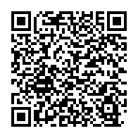 qrcode:https://www.infos.ga/obligation-vaccinale-covid-la-societe-civile-gabonaise-dit-niet,6346