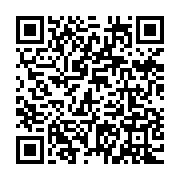 qrcode:https://www.infos.ga/immigration-clandestine-la-manche-enregistre-la-mort-de-son,2272