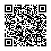 qrcode:https://www.infos.ga/nlareb-issa-remporte-la-33e-edition-de-l-open-de-golf-de,1843