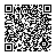 qrcode:https://www.infos.ga/ali-bongo-s-offre-un-mini-remaniement-du-gouvernement-d-alain,7832