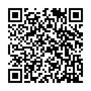 qrcode:https://www.infos.ga/guinee-bissau-l-exploitation-des-ressources-forestieres,1998