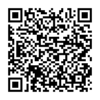 qrcode:https://www.infos.ga/humour-noir-et-si-pierre-emerick-aubameyang-avait-ete-maraboute,6552