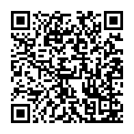 qrcode:https://www.infos.ga/jo-2020-c-est-deja-fini-pour-le-gabon-qui-rentre-bredouille-de,6076