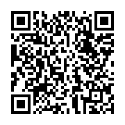 qrcode:https://www.infos.ga/ali-bongo-decrete-un-couvre-feu-pour-lutter-contre-la,4977