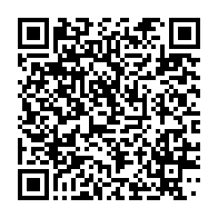 qrcode:https://www.infos.ga/vire-du-rhm-et-ecarte-du-rpm-michel-menga-promet-la-guerre-a,4347