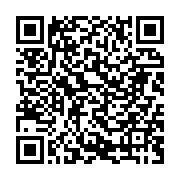 qrcode:https://www.infos.ga/dialogue-national-au-gabon-repartition-des-3-commissions-et,8848