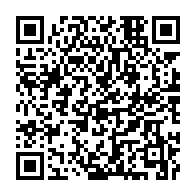 qrcode:https://www.infos.ga/ceca-gadis-devoile-une-alternative-pour-sauver-une-quarantaine,11207