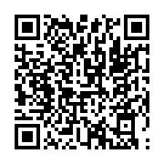 qrcode:https://www.infos.ga/ebola-un-premier-cas-confirme-aux-etats-unis,411