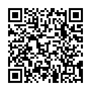 qrcode:https://www.infos.ga/le-gabon-desormais-le-pays-le-plus-riche-d-afrique-selon-la,6224