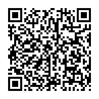 qrcode:https://www.infos.ga/deces-a-68-ans-du-pr-auguste-moussirou-mouyama-le-gabon-perd-un,11578