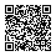 qrcode:https://www.infos.ga/bitcoin-histoire-de-la-premiere-cryptomonnaie,8082