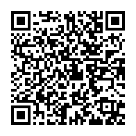 qrcode:https://www.infos.ga/presidentielle-2025-craignant-un-scrutin-joue-d-avance-le-pr,10062