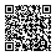 qrcode:https://www.infos.ga/port-gentil-la-mairie-declare-la-guerre-a-l-occupation,11370
